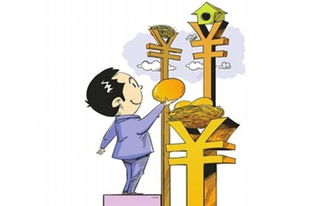 图片[3]-怎么谈恋爱的正确步骤-泡学网-喜悦人生,信息技术交流,展示面,白恋鹤咨询,企业心得分享