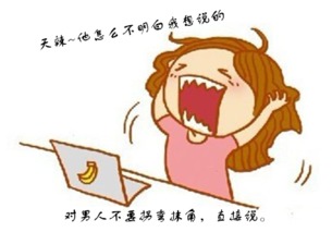 图片[7]-谈恋爱怎么说话技巧如何巧妙地与TA沟通-泡学网-喜悦人生,信息技术交流,展示面,白恋鹤咨询,企业心得分享