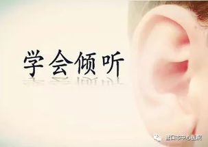 图片[4]-男人怎么提升吸引力，让女人为你着迷-泡学网-喜悦人生,信息技术交流,展示面,白恋鹤咨询,企业心得分享