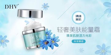 图片[3]-高价值dhv，高价值展示是什么！-泡学网-喜悦人生,信息技术交流,展示面,白恋鹤咨询,企业心得分享