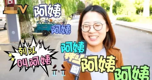 图片[1]-女人18个可爱的称呼,专属女神的甜言蜜语！-泡学网-喜悦人生,信息技术交流,展示面,白恋鹤咨询,企业心得分享