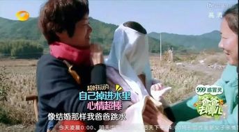 图片[3]-闷骚男搭讪大解密，让你成为魅力的搭讪达人！-泡学网-喜悦人生,信息技术交流,展示面,白恋鹤咨询,企业心得分享