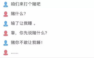 图片[2]-情感解析被男朋友pua了啥意思？-泡学网-喜悦人生,信息技术交流,展示面,白恋鹤咨询,企业心得分享
