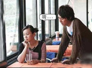 搭讪秘籍,瞬间提升搭讪成功率!-泡学网-喜悦人生,信息技术交流,展示面,白恋鹤咨询,企业心得分享