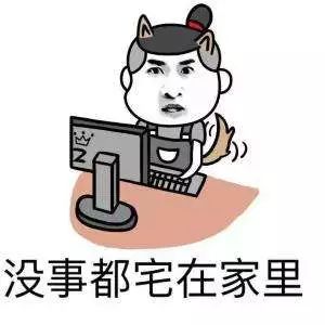 刚开始网恋怎么聊天能培养感情?-泡学网-喜悦人生,信息技术交流,展示面,白恋鹤咨询,企业心得分享