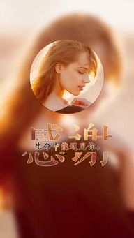 女生说你傻求幽默回复-泡学网-喜悦人生,信息技术交流,展示面,白恋鹤咨询,企业心得分享