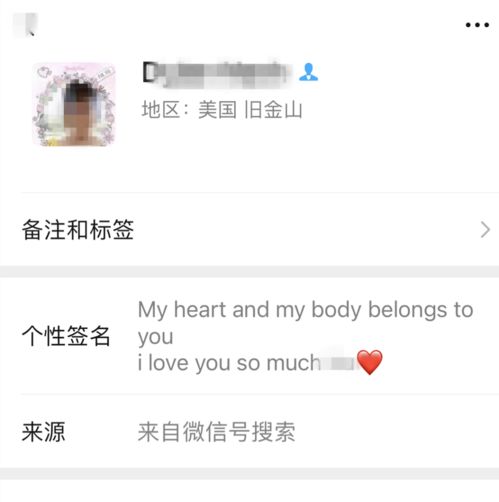 Pua话术100句,pua话术100句让你轻松驾驭人生-泡学网-喜悦人生,信息技术交流,展示面,白恋鹤咨询,企业心得分享