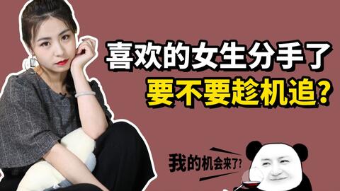 互不打扰又互相暗恋的男女-泡学网-喜悦人生,信息技术交流,展示面,白恋鹤咨询,企业心得分享