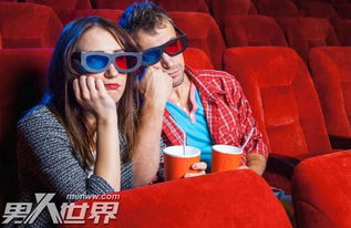 怎么约女生看电影,一招致胜！-泡学网-喜悦人生,信息技术交流,展示面,白恋鹤咨询,企业心得分享