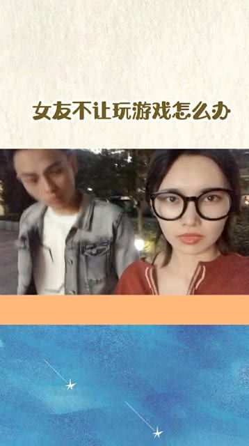 不想分手怎么挽回女朋友-泡学网-喜悦人生,信息技术交流,展示面,白恋鹤咨询,企业心得分享