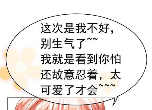 约会后第二天不要联系,三个原因告诉你-泡学网-喜悦人生,信息技术交流,展示面,白恋鹤咨询,企业心得分享