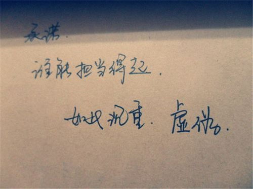 掌握调情学:让爱情激情永不停歇-泡学网-喜悦人生,信息技术交流,展示面,白恋鹤咨询,企业心得分享