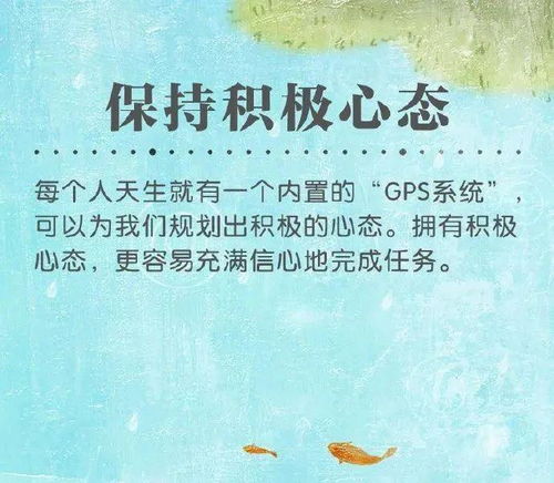挽回吸引力,如何成功挽回失去的爱情-泡学网-喜悦人生,信息技术交流,展示面,白恋鹤咨询,企业心得分享