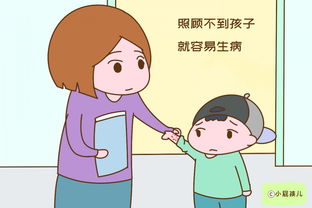 女朋友三天两头闹情绪?别慌,专家教你轻松应对!-泡学网-喜悦人生,信息技术交流,展示面,白恋鹤咨询,企业心得分享