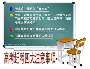 推拉技巧惯例,调动女生情绪-泡学网-喜悦人生,信息技术交流,展示面,白恋鹤咨询,企业心得分享
