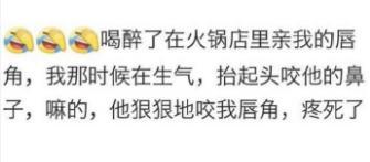 女人骗男人钱套路-泡学网-喜悦人生,信息技术交流,展示面,白恋鹤咨询,企业心得分享