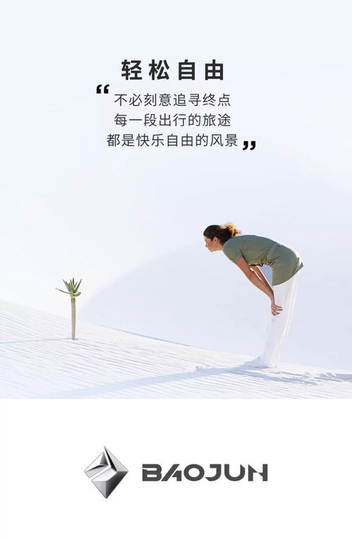 搭讪语录,搭讪高手总结的语录-泡学网-喜悦人生,信息技术交流,展示面,白恋鹤咨询,企业心得分享
